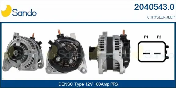 Alternator (2040543.0)