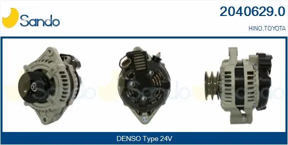Alternator (2040629.0)