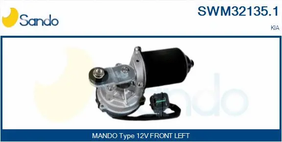 Wiper Motor (SWM32135.1)