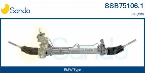 Steering Gear (SSB75106.1)