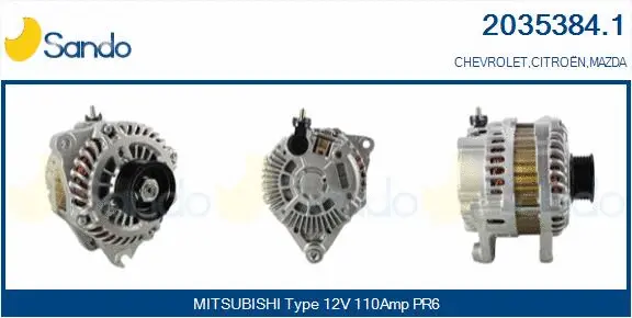 Alternator (2035384.1)
