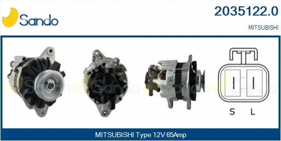 Alternator (2035122.0)