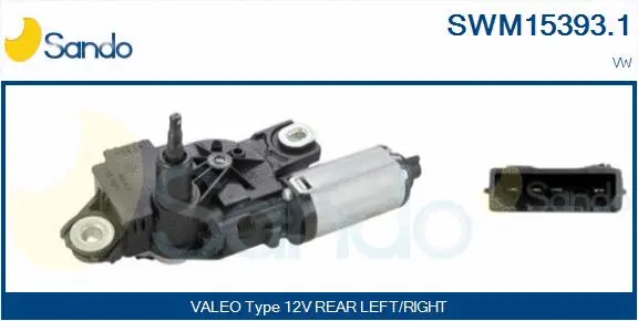 Wiper Motor (SWM15393.1)
