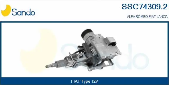 Steering Column (SSC74309.2)