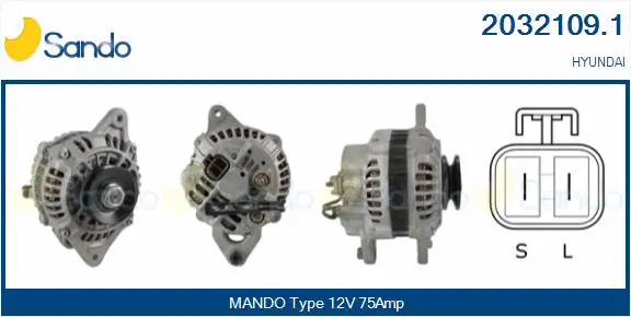 Alternator (2032109.1)