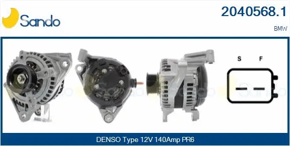 Alternator (2040568.1)