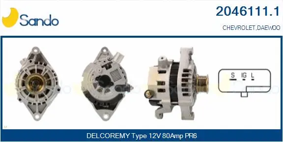 Alternator (2046111.1)