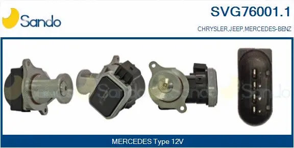 EGR Valve (SVG76001.1)