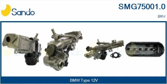EGR Module (SMG75001.0)
