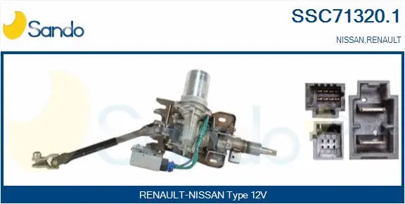 Steering Column (SSC71320.1)