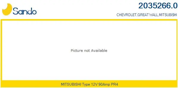 Alternator (2035266.0)