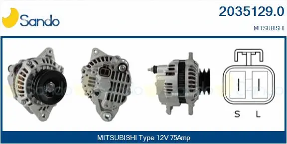 Alternator (2035129.0)