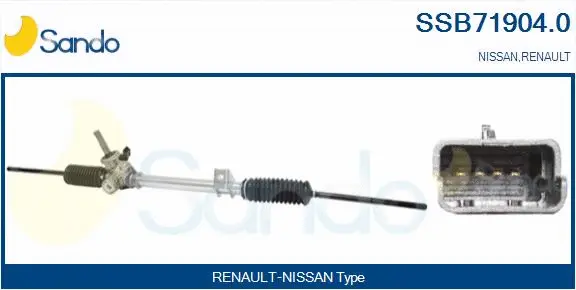 Steering Gear (SSB71904.0)