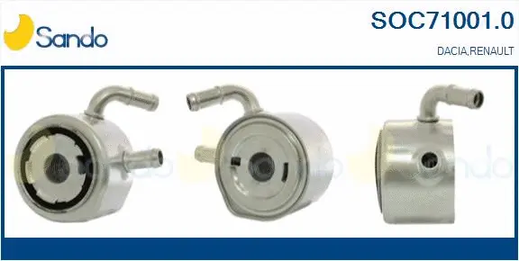 Oil Cooler, engine oil (SOC71001.0)