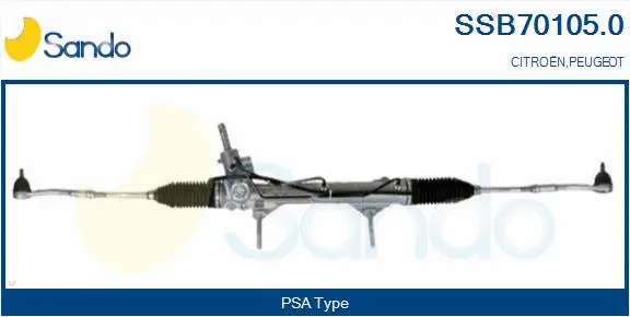 Steering Gear (SSB70105.0)