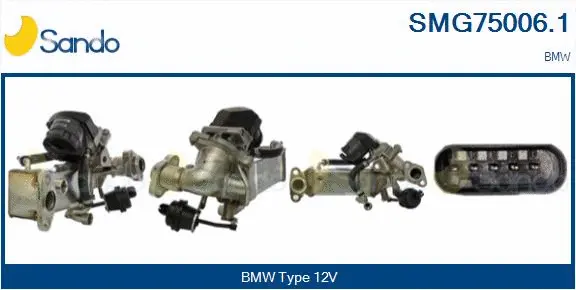 EGR Module (SMG75006.1)