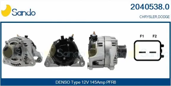 Alternator (2040538.0)