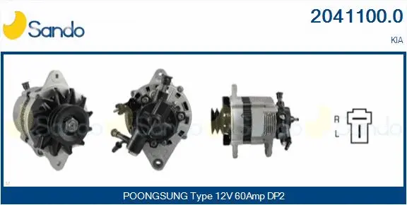 Alternator (2041100.0)