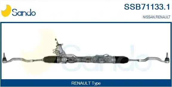Steering Gear (SSB71133.1)