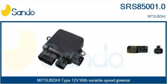 Series resistor, electric motor (radiator fan) (SRS85001.0)