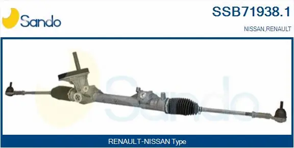 Steering Gear (SSB71938.1)