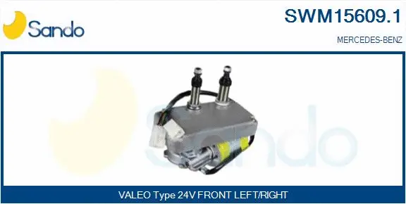 Wiper Motor (SWM15609.1)