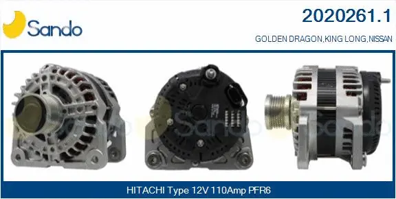 Alternator (2020261.1)