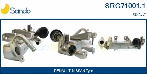 Cooler, exhaust gas recirculation (SRG71001.1)