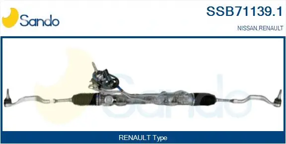 Steering Gear (SSB71139.1)