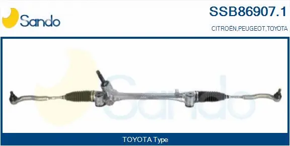 Steering Gear (SSB86907.1)