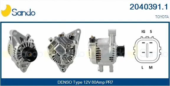 Alternator (2040391.1)