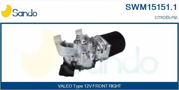 Wiper Motor (SWM15151.1)