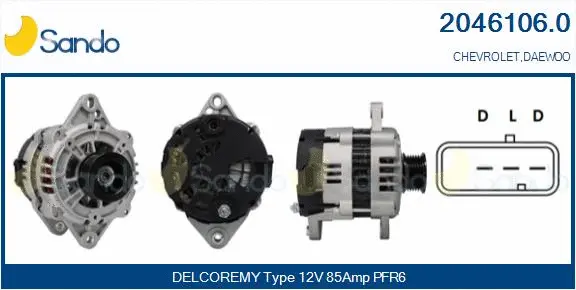 Alternator (2046106.0)