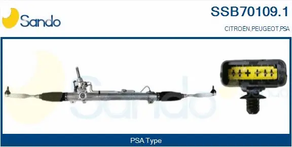 Steering Gear (SSB70109.1)