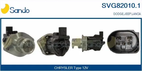 EGR Valve (SVG82010.1)