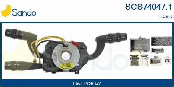 Steering Column Switch (SCS74047.1)