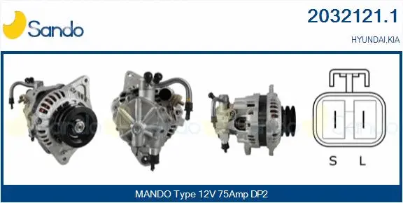 Alternator (2032121.1)