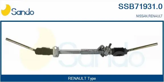 Steering Gear (SSB71931.0)