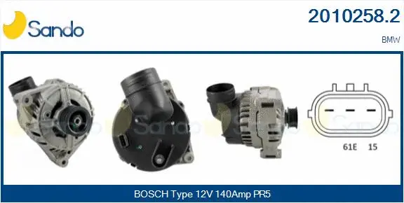 Alternator (2010258.2)