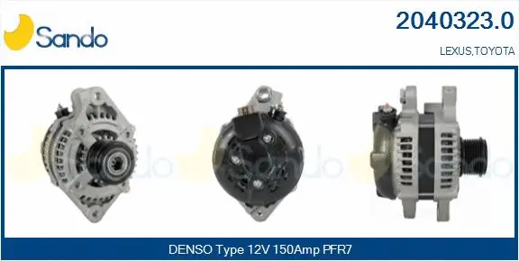 Alternator (2040323.0)
