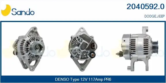 Alternator (2040592.0)