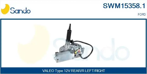 Wiper Motor (SWM15358.1)