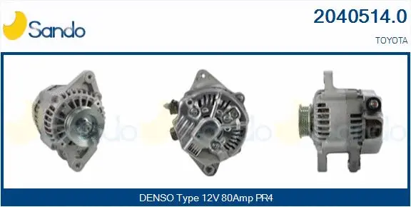 Alternator (2040514.0)