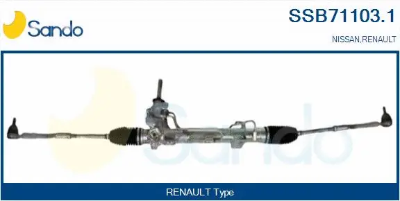 Steering Gear (SSB71103.1)