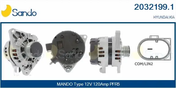 Alternator (2032199.1)