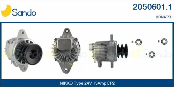 Alternator (2050601.1)