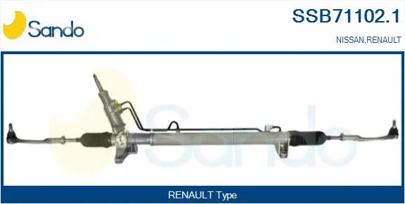 Steering Gear (SSB71102.1)