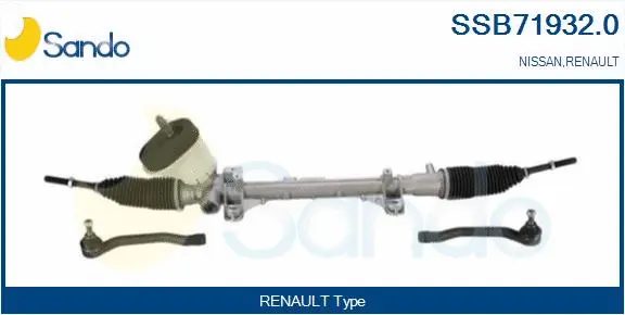 Steering Gear (SSB71932.0)