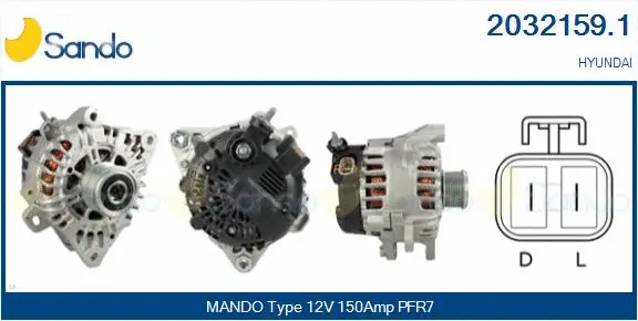 Alternator (2032159.1)