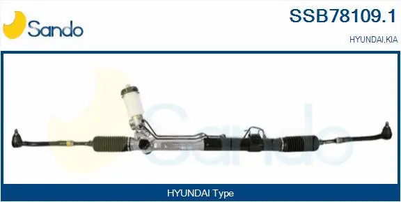 Steering Gear (SSB78109.1)